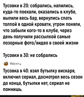 d134c868dbd5ae92dc036c342a8954a0ea95f9d050a30b5fb2b3f57fd39e8b37_1.jpg.jpg
