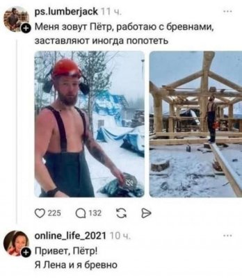 20260527_231715.thumb.jpg.220467aa478fee4e5d61badf10d849b6.jpg