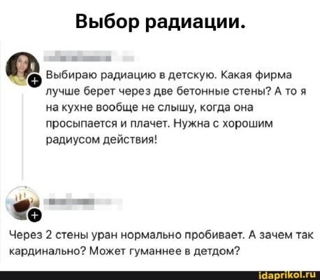 9ce2b67a0c4e6bd734082ccc091e2c28b237431016a7ba6ddc4b108164b59daf_1.jpg.jpg