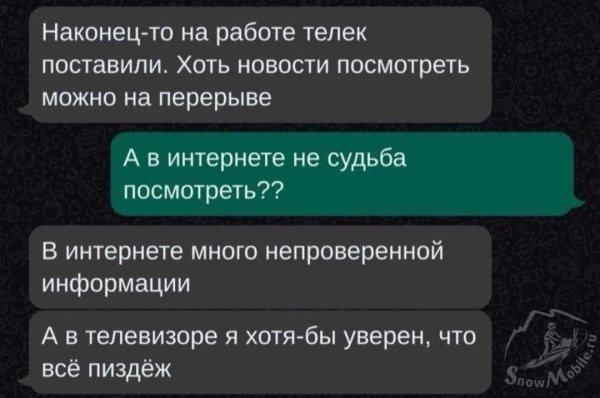 IMG_0542.jpeg
