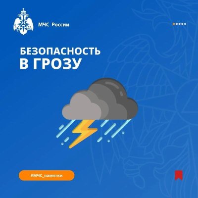 rssImage-3f93c967af91dfbcf5ed16ac6c6528e9.jpeg