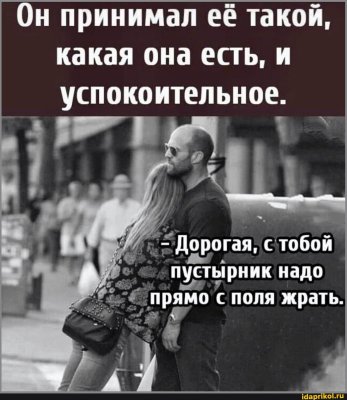 41106c5eca0bd43d13a13fa11c8f66e7a1b92e384c09e59bac6fe5c2abb09457_1.jpg.jpg