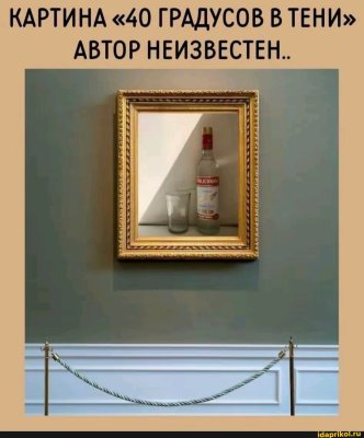 26a911789fa1088915d902bc98569fa3e3507be7f3e3bab7c305aad39589aaab_1.jpg.jpg