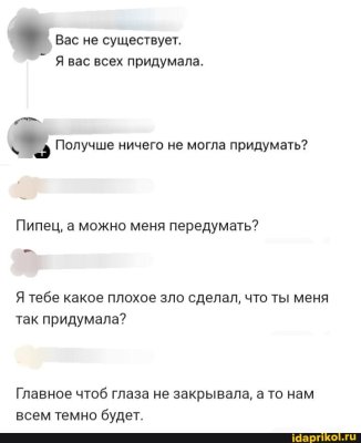 389da646a1d75a35d852bc48d014ce280867b6b72d5aa7deb68c442837e0914b_1.jpg.jpg