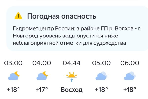 Screenshot_20260731_171455_Chrome.jpg