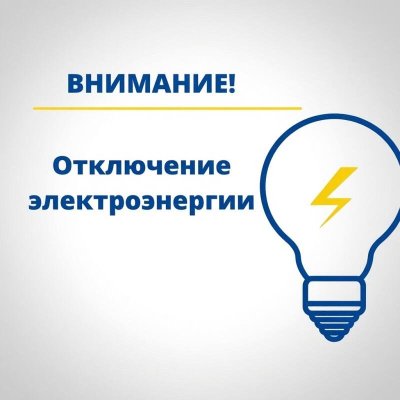 rssImage-9c44247615ecf15e19b571b2a98e6f77.jpeg