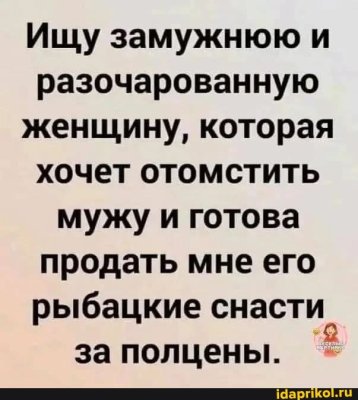 6795b1d195622ef8ccf434399fa6441e14c9cef2d38442d76ae19ffa0851ace4_1.jpg.jpg