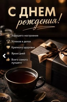 IMG_0549.jpeg