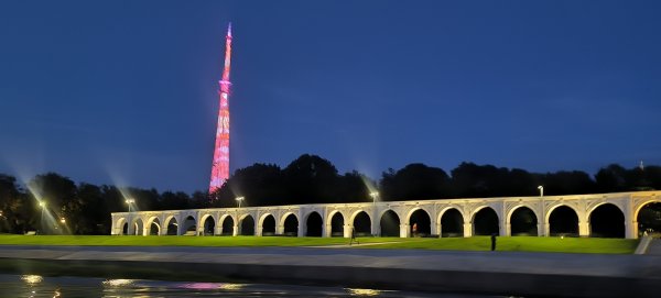 IMG_20260918_194833.jpg