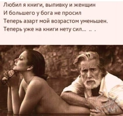 Screenshot_20260827_074500_VK.jpg
