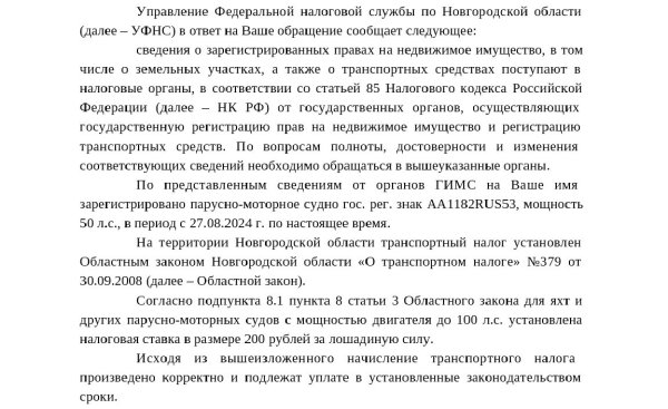 1397251699_.thumb.jpg.c5fc5e4eaf0ea83cca27c0e3305343a2.jpg