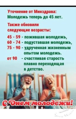 Screenshot_2026-10-10-23-37-55-02_21da60175e70af211acc4f26191b7a77~2.jpg